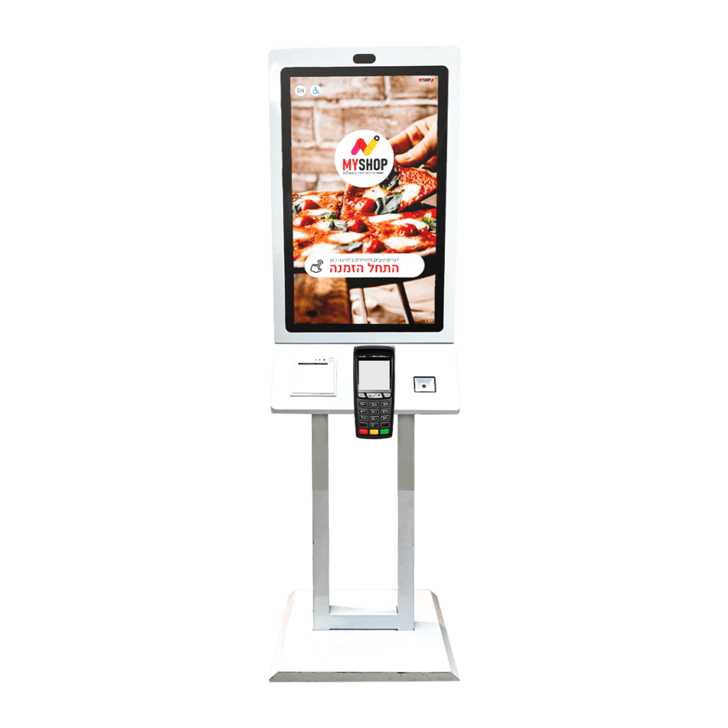 תמונה פיתוח אפליקציות למסעדות